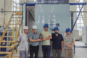 我公司榮獲施潔醫(yī)療(Sterigenics)戰(zhàn)略合作伙伴獎(jiǎng)杯